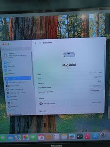 01-200477425: Apple mac mini 2023