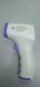 18-000086445: Yiione rts001