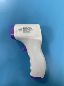 18-000087386: Yiione rts001