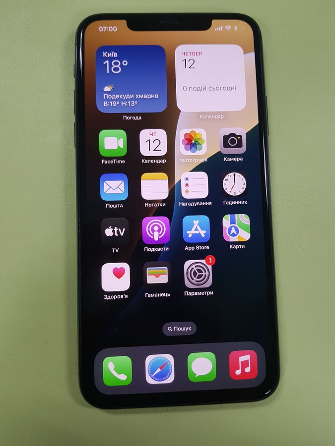 iphone 11 pro max 256gb