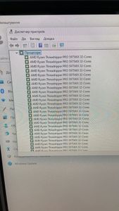 01-200533112: Artline overlord rtx p99 (p99v43win)