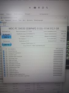 01-200542840: Acer 17/core i5-11400h ddr4/16gb ddr4/hdd *відсутній/ssd 512 gb/geforce rtx3050ti 4gb