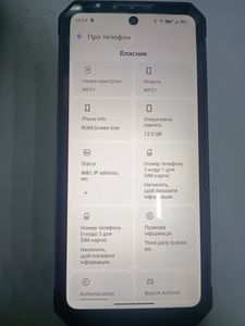 01-200594213: Oukitel wp21 12/256gb