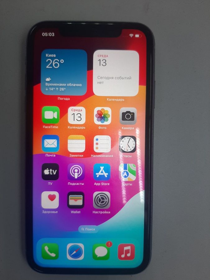 iphone 11 64gb