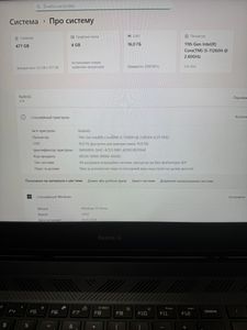 01-200600098: Xiaomi 15/core i5-11260h ddr4/16gb ddr5/hdd *відсутній/ssd 160 gb/geforce rtx4060 8gb