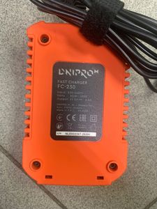 01-200620551: Dnipro-M dga-200bc ultra 1акб 2ah зп