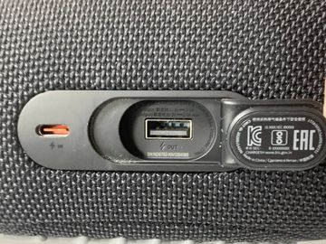 01-200630250: Jbl charge 5