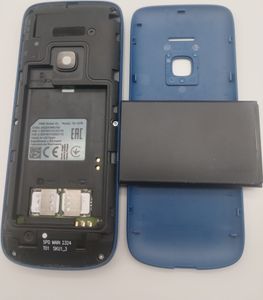 01-200585318: Nokia 225 4g ds 2024