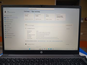 01-200741087: Hp 15/core i3-1315u ddr5/8gb ddr5/hdd *відсутній/ssd 512 gb/*інтегрована