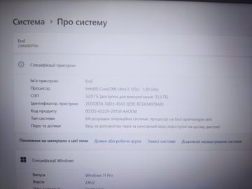 01-200743457: Lenovo 14/core ultra 5 125u s1 ddr5/16gb ddr5/hdd *відсутній/ssd 500 gb/*інтегрована
