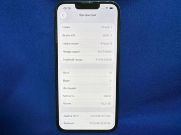 01-200744657: Apple iphone 13 128gb