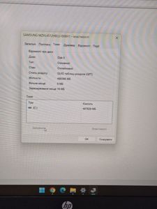 01-200742524: Hp 16/core i7-1355u ddr5/16gb ddr3/ssd 512 gb/*інтегрована