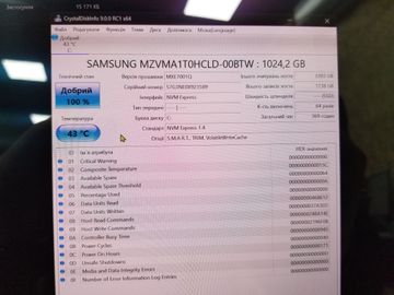 01-200602506: Asus 15/core ultra 9 185h s1 ddr5/24gb ddr5/ssd 1000 gb/geforce rtx4050 6gb