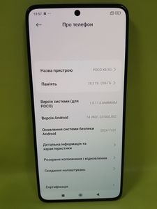 01-200619334: Poco x6 12/256gb