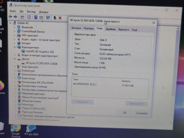 01-200755591: Dell єкр. 14/ core i5 6300u 2,4ghz/ ram4gb/ ssd128gb