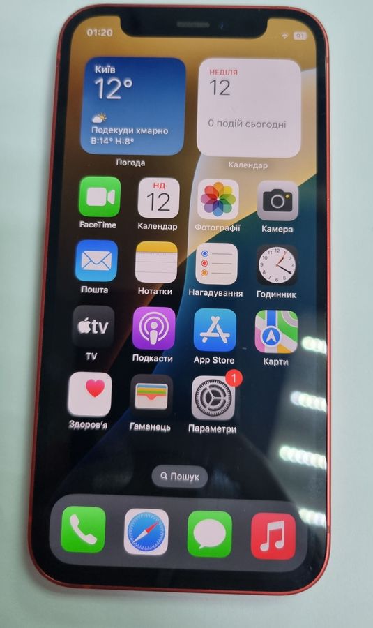 iphone 12 mini 128gb