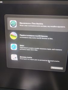 01-200599430: Apple mac mini 2023