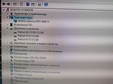 01-200770416: Пк amd ryzen 5 5600/ram 32 gb/hdd відсутній/ssd 1000 gb+512 gb/nvidia rtx 3060ti (geforce) 8gb gddr6 25
