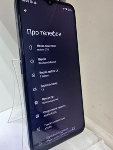 01-200770589: Realme c35 4/128gb