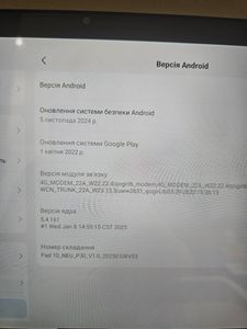 01-200778934: Blackview oscal pad 10 8/128gb 4g dual sim