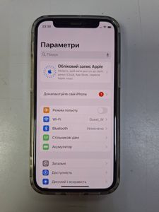 01-200775148: Apple iphone 12 mini 64gb