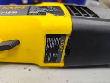 01-200778521: Старт сп-1650