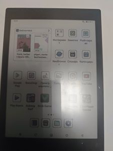 01-200786734: Onyx Boox tab mini c