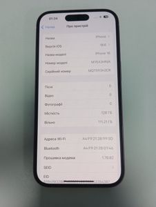 01-200786884: Apple iphone 16 128gb