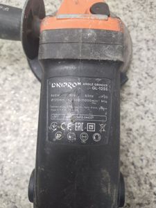 01-200789331: Dnipro-M gl-125s