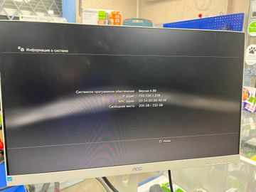 01-200757657: Sony playstation 3 slim 250gb