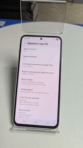 01-200795098: Samsung galaxy a54 5g a546e 6/128gb