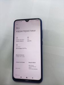 01-200794202: Xiaomi redmi note 8 4/64gb