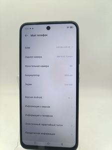 01-200749204: Infinix hot 50i 4/128gb