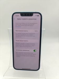 01-200771541: Apple iphone 13 mini 128gb