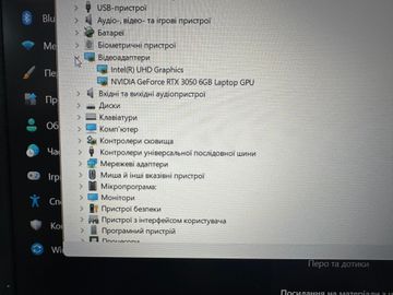 01-200790661: Acer 15/core i5-13420h ddr5/16gb ddr5/ssd 480 gb/geforce rtx3050 6gb