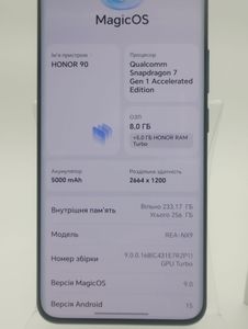 01-200756707: Honor 90 8/256gb