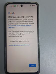 01-200800016: Realme 13 5g 12/256gb