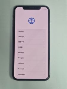 01-200801464: Apple iphone x 64gb