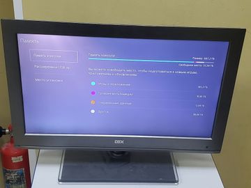 Б/в Ігрова приставка Sony playstation 5 825gb 01-200768711