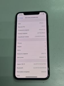 01-200802346: Apple iphone xs 256gb