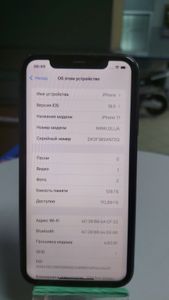 01-200802240: Apple iphone 11 128gb