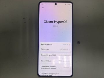 Б/у Мобильний телефон Xiaomi poco f5 12/256gb 01-200805104