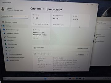 Б/у Ноутбук Lenovo 16/core i5-1335u ddr5/16gb ddr5/hdd *відсутній/ssd 1000 gb/*інтегрована 01-200637225