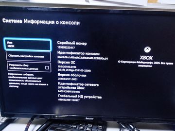 Б/в Ігрова приставка Microsoft xbox series s 512gb 01-200805153