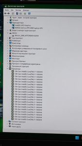 Б/в Ноутбук Asus 16/core i7-13650hx ddr5/16gb ddr5/hdd *відсутній/ssd 512 gb/geforce rtx4060 8gb 01-200804293