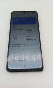 Б/у Мобильний телефон Realme c67 8/256gb 01-200802779