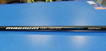 Б/у Удилище Flagman magnum picker 270 01-200806180