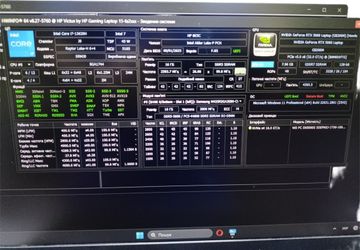 Б/в Ноутбук Hp 15/core i7-13620h ddr5/16gb ddr5/hdd *відсутній/ssd 1000 gb/rtx 5060 8gb 01-200808272