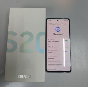 Б/в Мобільний телефон Samsung galaxy s20 fe 5g sm-g781b 8/128gb 01-200807653