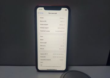 Б/у Мобильний телефон Apple iphone 11 64gb 01-200809484